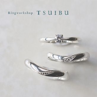 【ついぶ工房】【二人で作る婚約指輪と結婚指輪のセットリング】やくそく