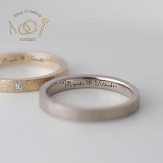 【ついぶ工房】 【二人の想いが詰まった手作り結婚指輪】K18イエローゴールド/K18ホワイトゴールド・石目型・マット仕上げ