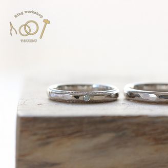 【ついぶ工房】【二人の想いが詰まった手作り結婚指輪】プラチナ・甲丸型/甲丸槌目型・ミルグレイン・鏡面仕上げ