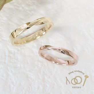 【ついぶ工房】【二人の想いが詰まった手作り結婚指輪】K18イエローゴールド/K18ピンクゴールド・平打型・インフィニティ・鏡面仕上げ