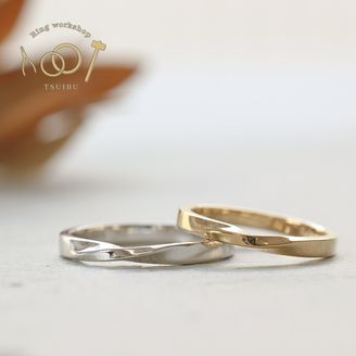 【ついぶ工房】【二人の想いが詰まった手作り結婚指輪】プラチナ/K18イエローゴールド・平打型・鏡面仕上げ