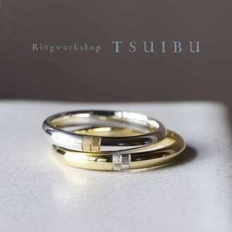 【ついぶ工房】 <NEW>「伝統的な和彫りの文様に二人の想いを込めて」二人の指輪を一部交換したシェアマリッジリング