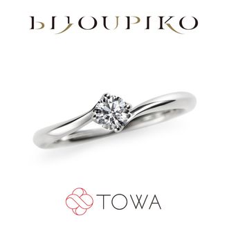 【TOWA(永遠)】WAKABA -若葉-