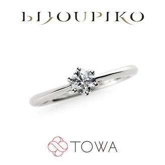 【TOWA(永遠)】HARUNOKOKORO -春の心-