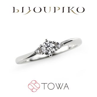 【TOWA(永遠)】KOUKI -光輝-