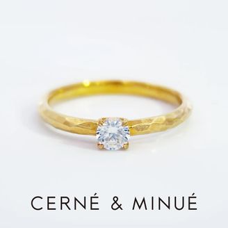【CERNÉ＆MINUÉ by BIJOUPIKO(セルネとミヌエ バイ ビジュピコ)】 手作り婚約指輪（K18YG／鎚目）~ 経験豊富な職人がマンツーマンでサポート ~