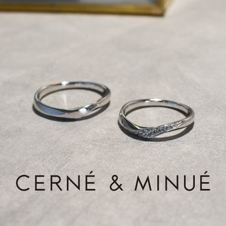 【CERNÉ＆MINUÉ by BIJOUPIKO(セルネとミヌエ バイ ビジュピコ)】 手作り結婚指輪（Pt950／鏡面）~ 経験豊富な職人がマンツーマンでサポート ~