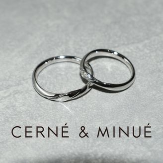 【CERNÉ＆MINUÉ by BIJOUPIKO(セルネとミヌエ バイ ビジュピコ)】 手作り結婚指輪（Pt950／鏡面）~ 経験豊富な職人がマンツーマンでサポート ~