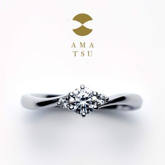 【AMATSU(アマツ)】龍  [ryu]  まっすぐに はるか ほこらしく