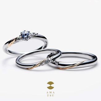 【AMATSU(アマツ)】仙 [sen]  のどやかに ゆらり ここちよく