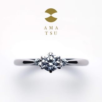 【AMATSU(アマツ)】 宮  [miya]  おごそかに りんと まもりぬく