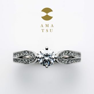 【AMATSU(アマツ)】 美  [mi]  かがやき のぞみ とめどなく