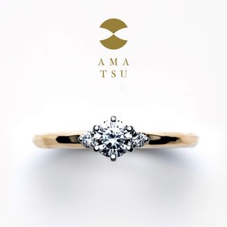 【AMATSU(アマツ)】相  [ai]  おだやかに ほっと むつまじく