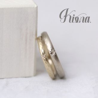 【atelier Kiona(アトリエキオナ)】【オーダーメイド】輝く一番星とナチュラルな槌目をシンプルな仕上げで