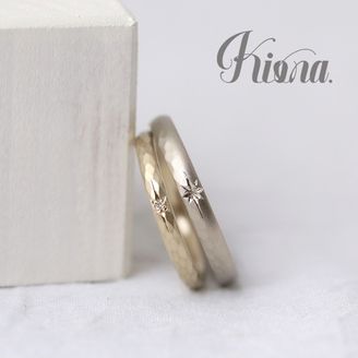 【atelier Kiona(アトリエキオナ)】 【オーダーメイド】輝く一番星とナチュラルな槌目をシンプルな仕上げで