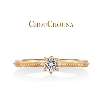 【Kizunano Wa(キズナノワ)】Eternel 【エテェネル】-永遠- 永遠の誓い