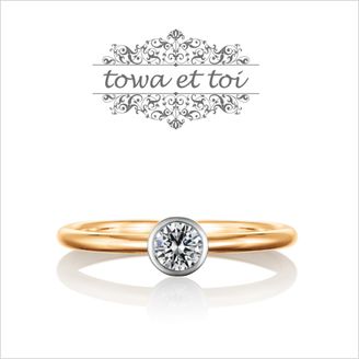 【Kizunano Wa(キズナノワ)】 coeur 【クー】-心- 心をこめた贈り物