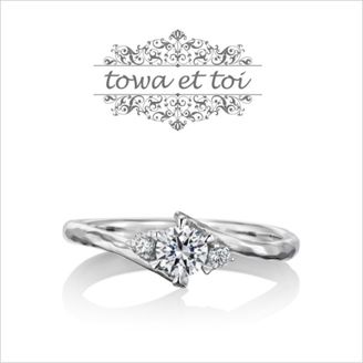 【Kizunano Wa(キズナノワ)】toujours 【トゥジュー】-永遠- 2人の永遠の約束