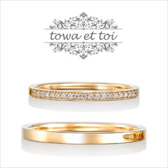 【Kizunano Wa(キズナノワ)】amour 【アムール】-愛- 一途な愛