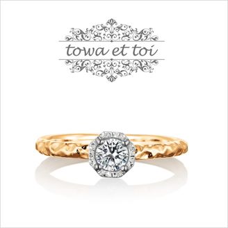 【Kizunano Wa(キズナノワ)】 invincible 【アンヴァンシーブル】-無敵- 愛する2人は無敵な存在