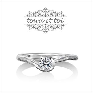 【Kizunano Wa(キズナノワ)】 plaisir 【プレジー】-喜び- 喜び多き2人の未来