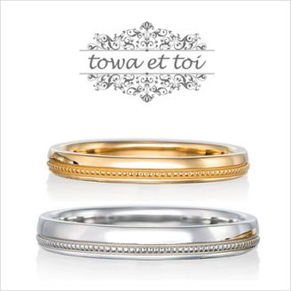 【Kizunano Wa(キズナノワ)】lien 【リアン】-絆-  家族の絆