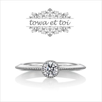 【Kizunano Wa(キズナノワ)】princesse 【プランセス】-お姫様- 僕の自慢のお姫様