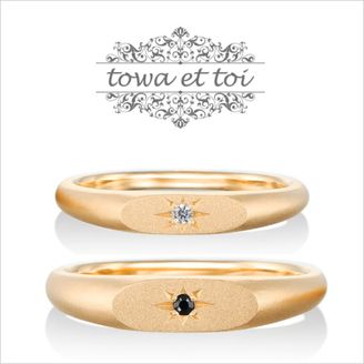 【Kizunano Wa(キズナノワ)】étoile 【エトワール】-星- 寄り添う2つの星