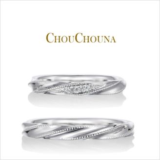 【Kizunano Wa(キズナノワ)】Cheri 【シェリ】-最愛の- 最愛の人