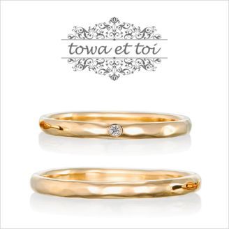 【Kizunano Wa(キズナノワ)】pureté 【ピュルテ】-純粋な- 純粋な愛　永遠の愛