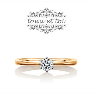 【Kizunano Wa(キズナノワ)】 espoir 【エスポワール】-希望- 幸せを願う未来への希望