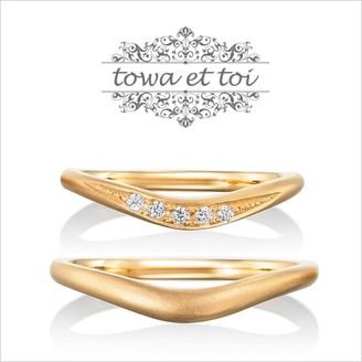 【Kizunano Wa(キズナノワ)】 joie 【ジョワ】-喜び-  一緒にいる喜び