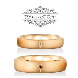 【Kizunano Wa(キズナノワ)】 étoile 【エトワール】-星-  寄り添う２つの輝く星