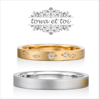 【Kizunano Wa(キズナノワ)】météore 【メテオール】-流れ星-  2人の願いが叶いますように