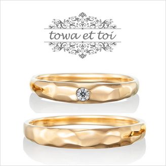 【Kizunano Wa(キズナノワ)】soleil 【ソレイユ】-太陽-  お互いを照らす太陽でありたい