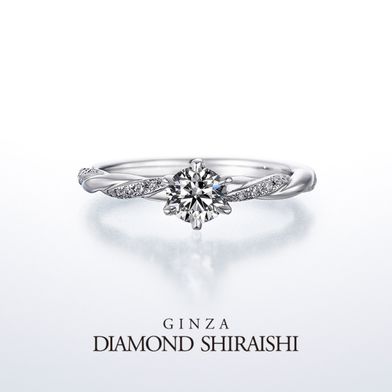 銀座ダイヤモンドシライシの婚約指輪一覧|Ringraph(リングラフ)