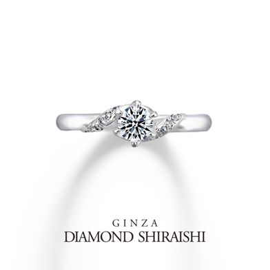 銀座ダイヤモンドシライシの婚約指輪一覧|Ringraph(リングラフ)