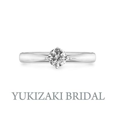 ソリティア・ソリテール（立て爪）の婚約指輪（エンゲージリング