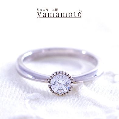 ※オーダージュエリー　ソリティアリング　爪なし　エンゲージリング　1粒ダイヤ ソリティア・ソリテール（爪なし）の婚約指輪（エンゲージリング