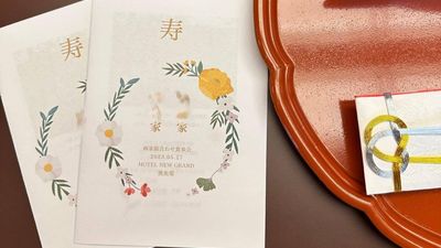 両家顔合わせのしおりの作り方！書く内容や実例も紹介