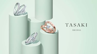 「TASAKIブライダルフェア」が12月1日（金）より開催！