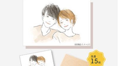 【先着15組限定】結婚指輪のECサイト「hibi」が新商品発売を記念したプレゼントキャンペーンを開催