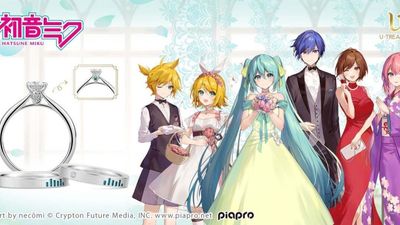 【ピアプロキャラクターズ】「ミクの日」に合わせ2022年3月9日(水)に初のブライダルジュエリーを発売