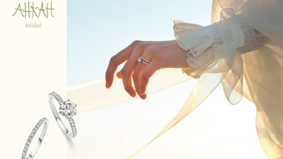 AHKAH ブライダルコレクション「AHKAH bridal」が新作ブライダルリングを発売