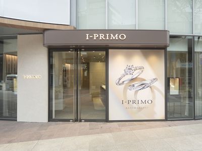 アイプリモ(I-PRIMO) 金沢店