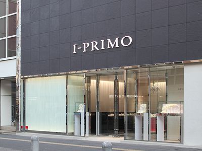 アイプリモ(I-PRIMO) 宇都宮店