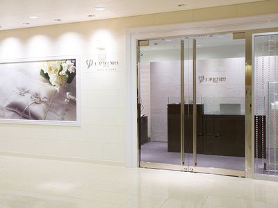 アイプリモ(I-PRIMO) 弘前パークホテル店