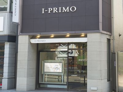 アイプリモ(I-PRIMO) 横浜元町店