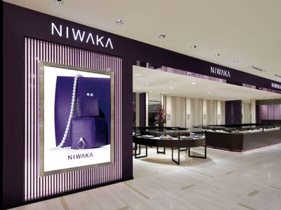 俄(にわか) 博多阪急店