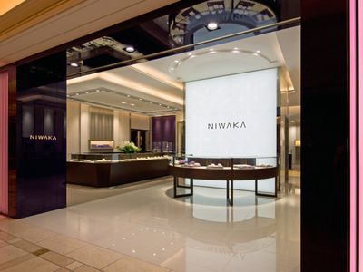 俄(にわか) 梅田ハービスENT店